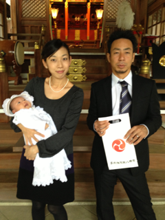 image-20130909081442.png